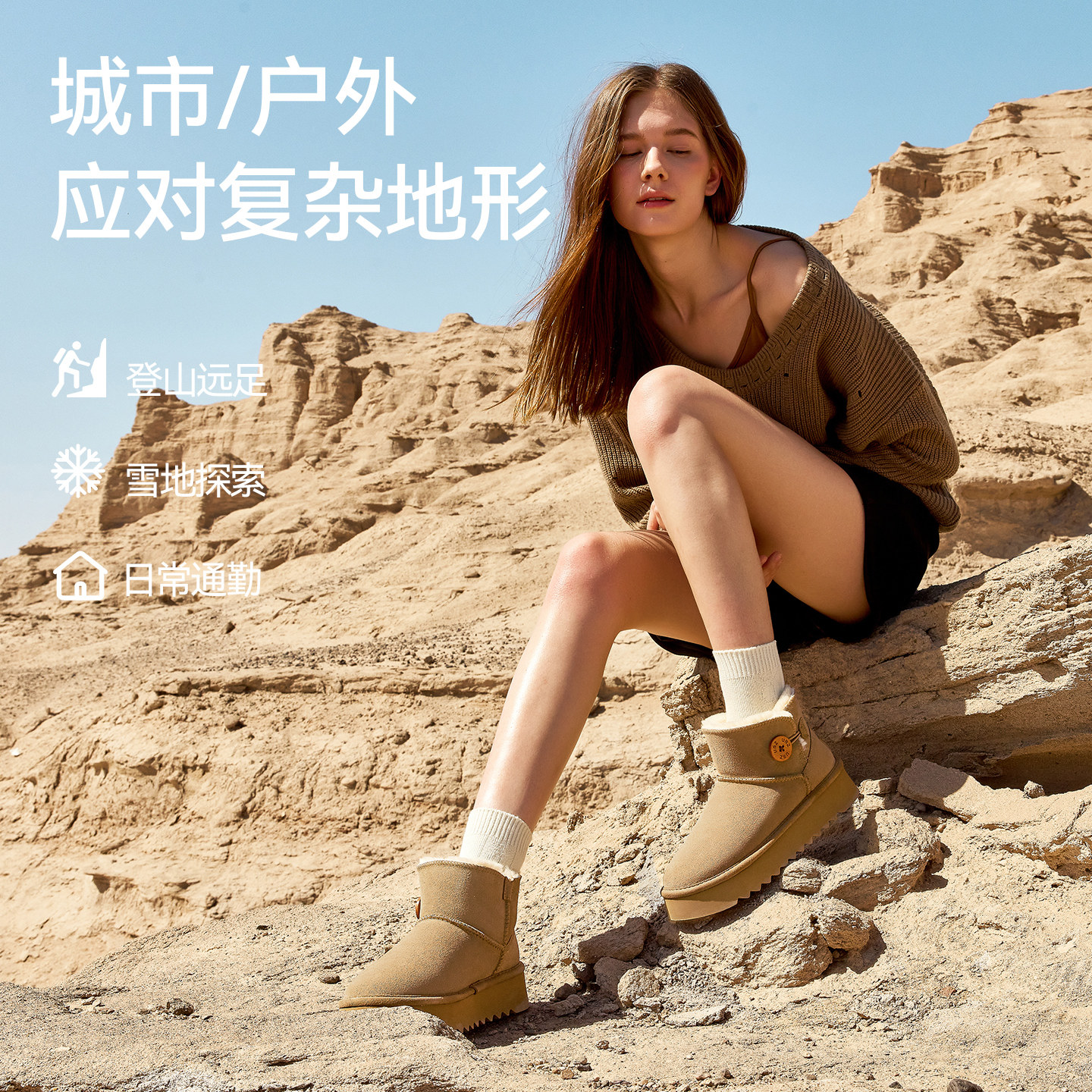 图 5