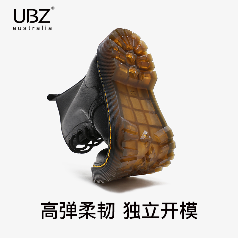 ubz荔枝纹软皮防水马丁靴真皮靴子 ubz马丁靴