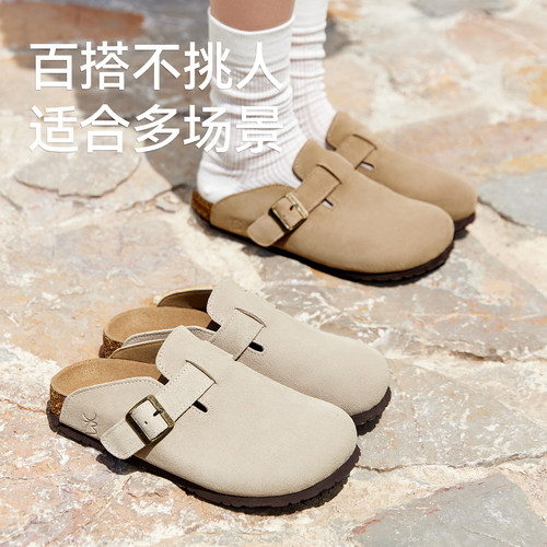 UBZ 防水棕色勃肯鞋女外穿2026新款春季包头半拖鞋复古一脚蹬单鞋 - 图3