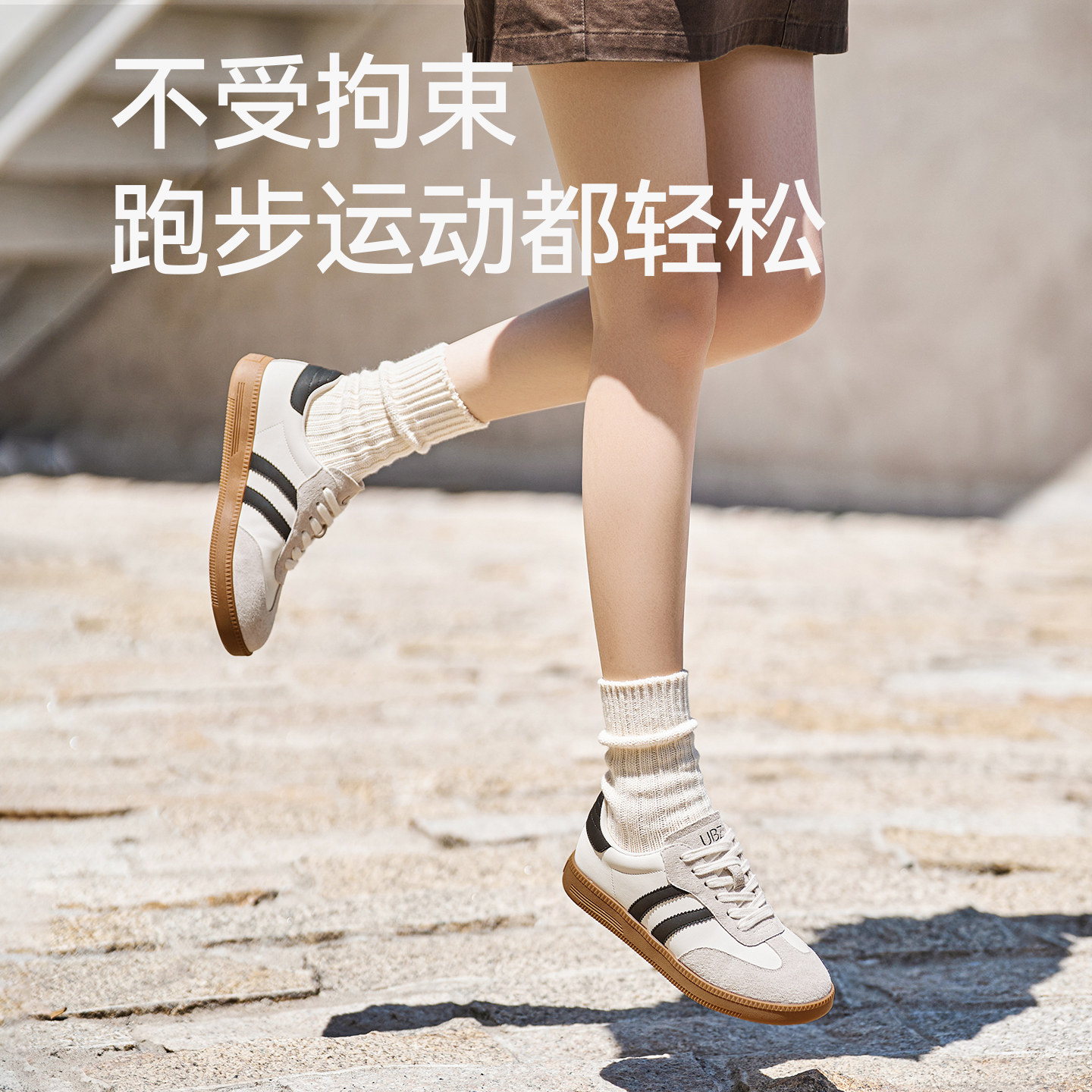 图 3