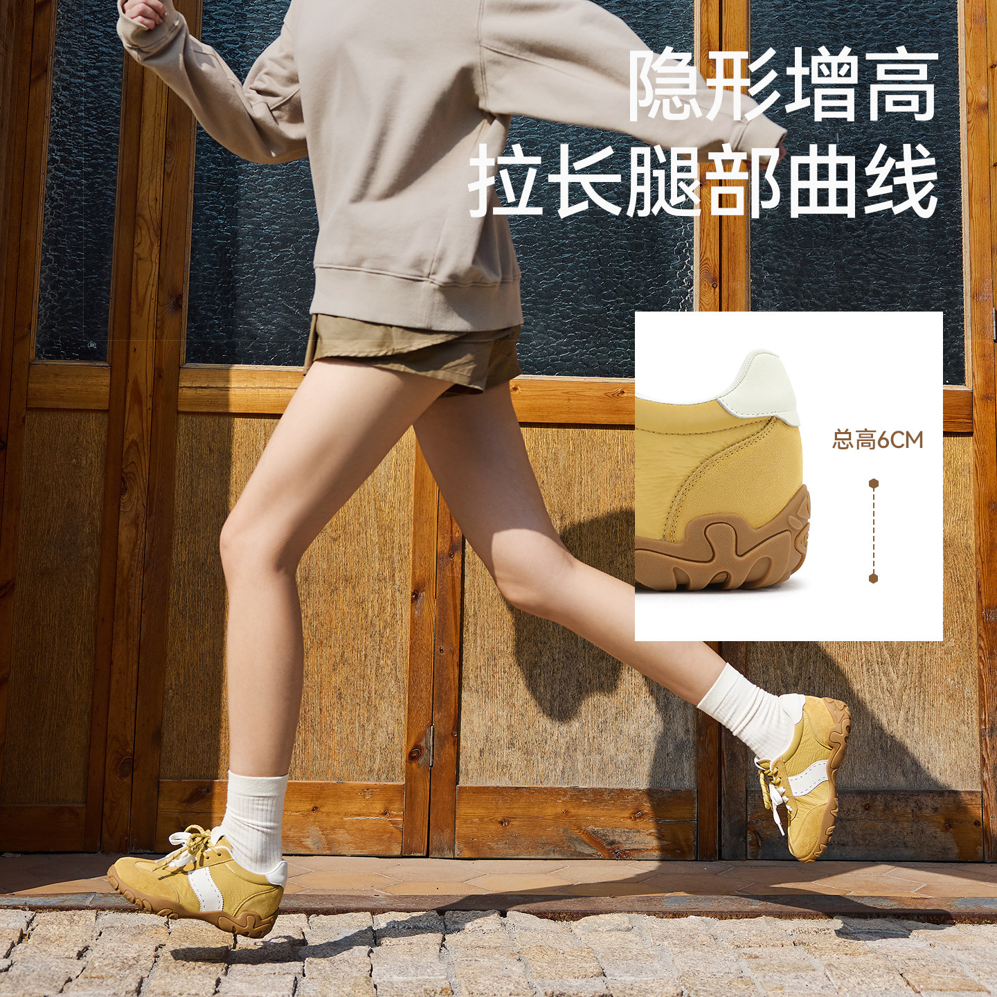图 4
