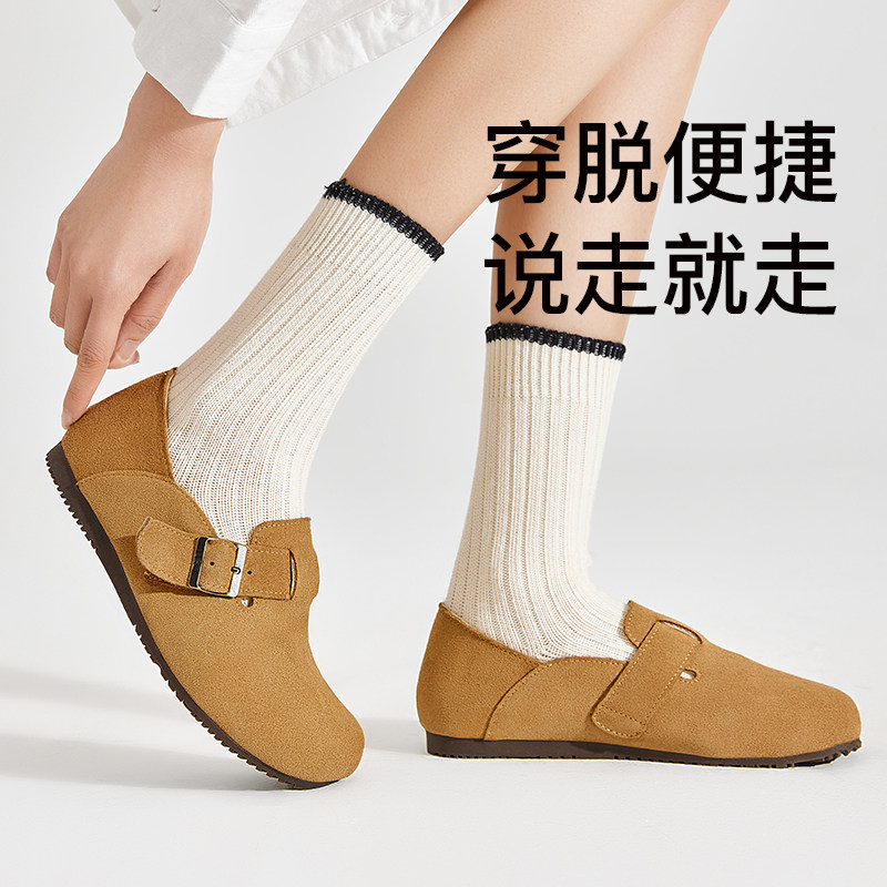 ubz防水勃肯鞋女2023新款豆豆鞋 ubz单鞋