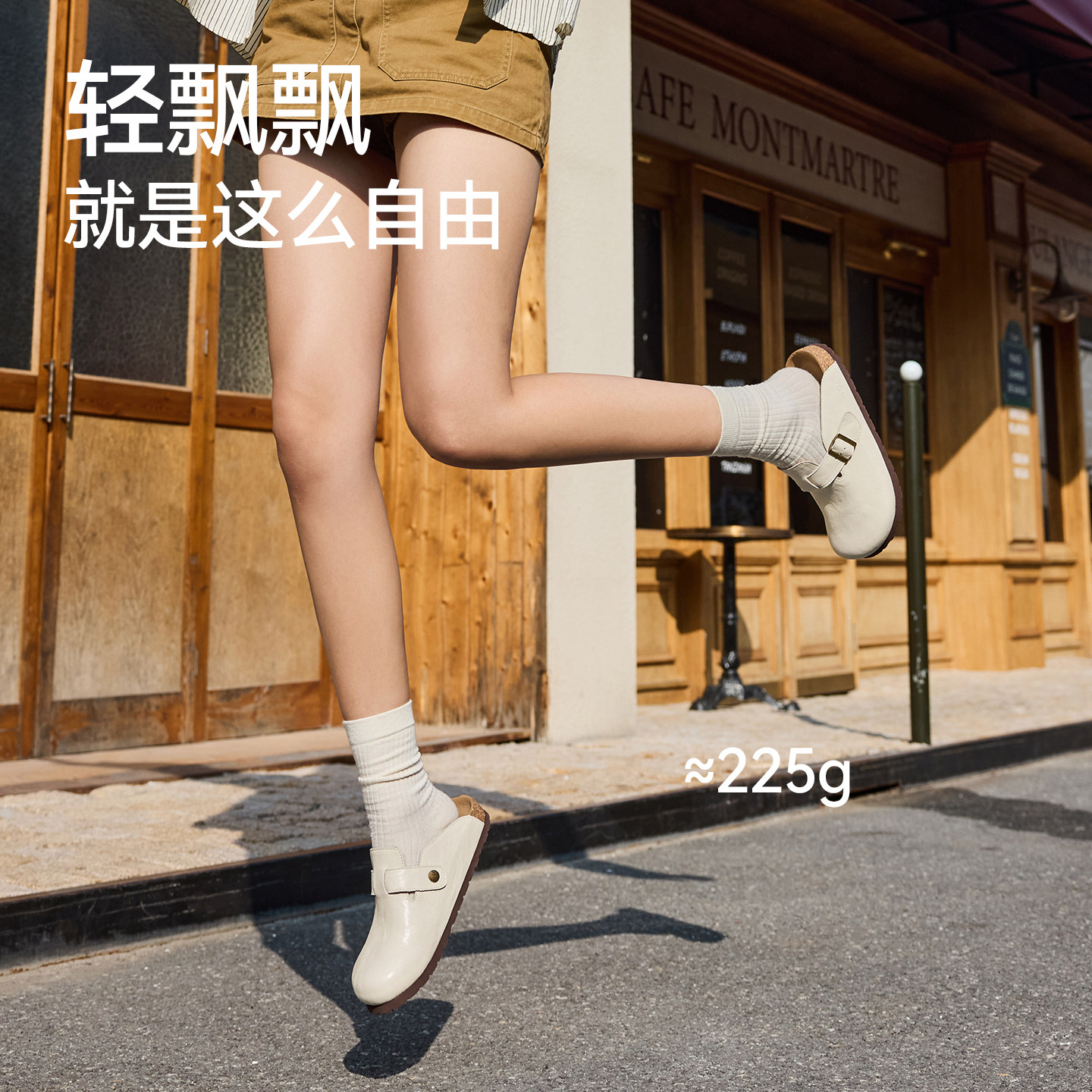 图 3
