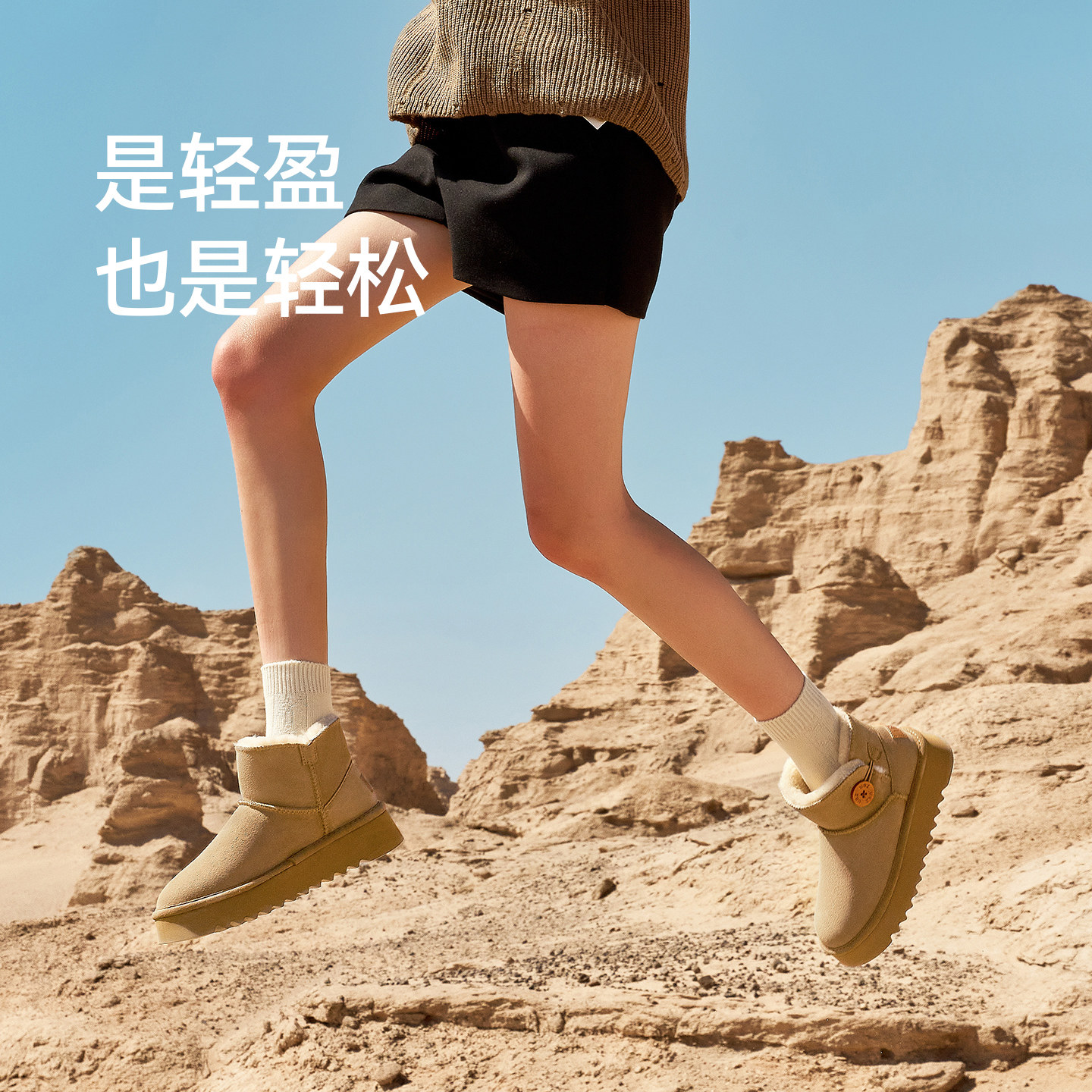 图 4
