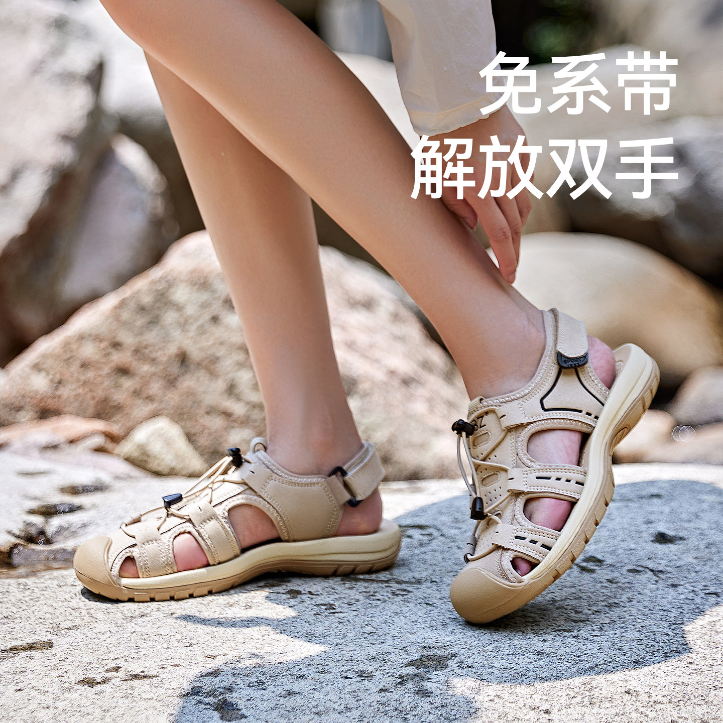 图 4