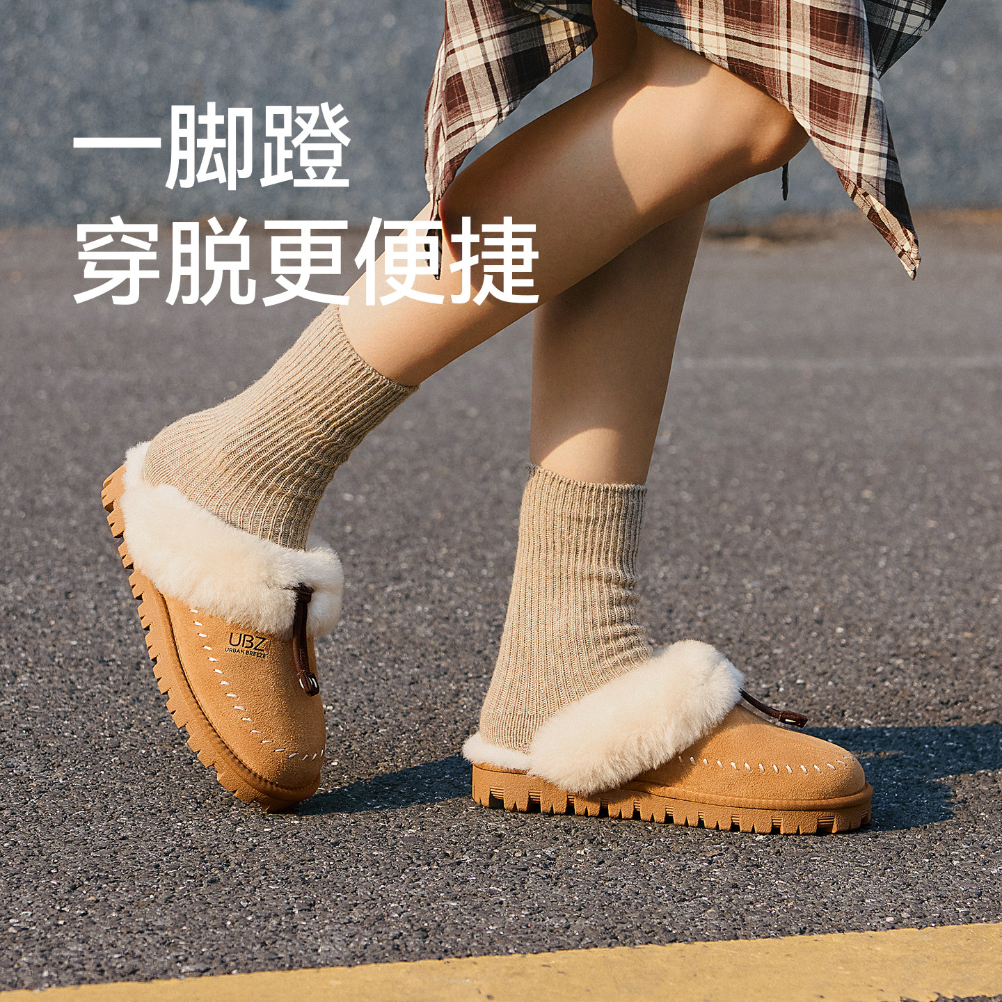 图 5