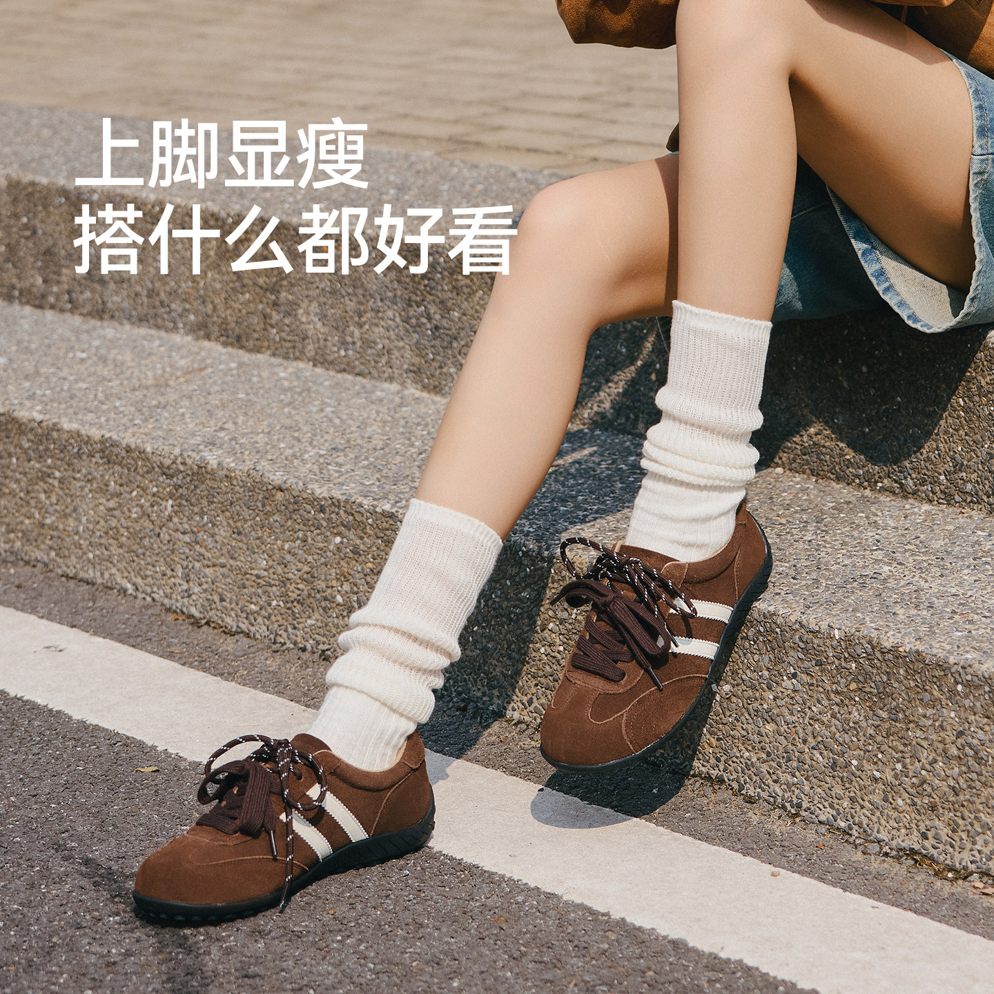 图 5