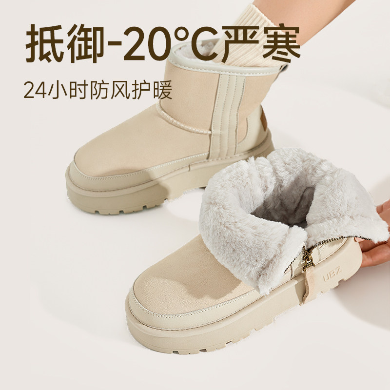 图 2