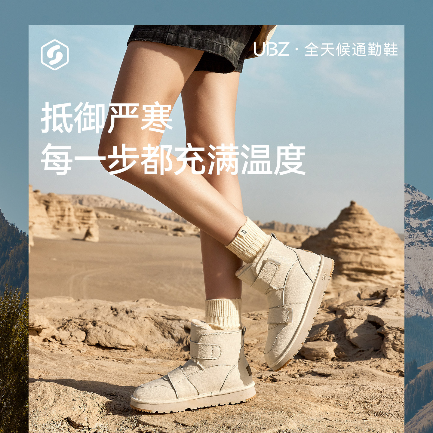 图 3