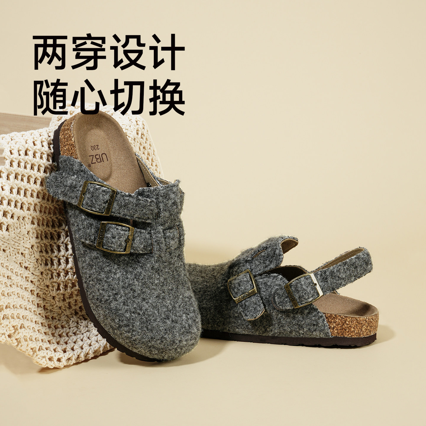 UBZ 两穿勃肯拖鞋女外穿毛毡2026年新款一脚蹬毛毛孕妇灰色博肯鞋,淘宝优惠券,粉丝福利购,淘宝优惠卷