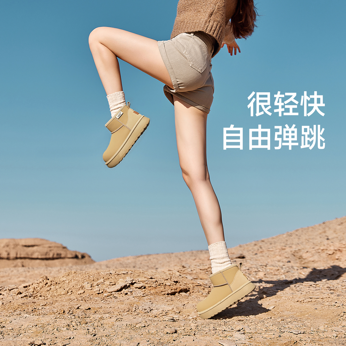 UBZ 防水短筒厚底雪地靴女2025冬季新款保暖加厚棉鞋东北加绒短靴 - 图0