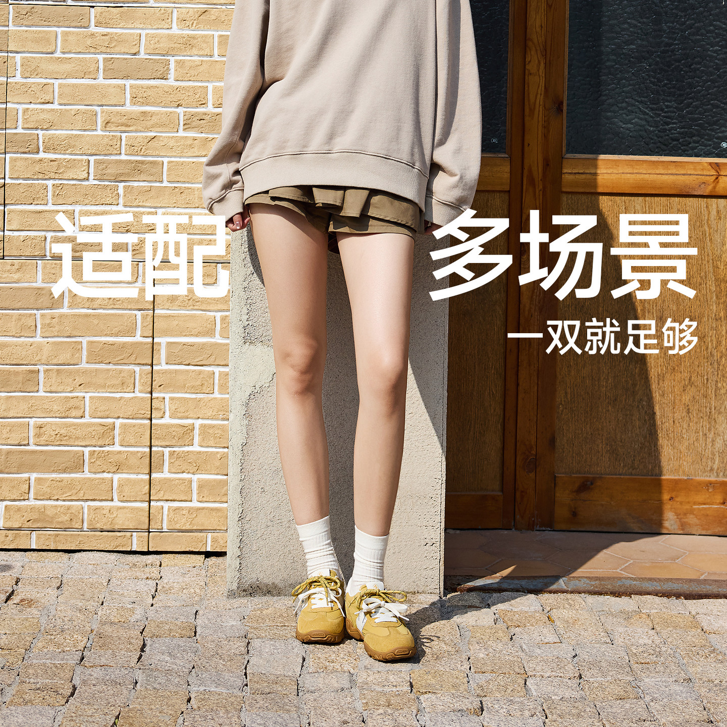 图 5