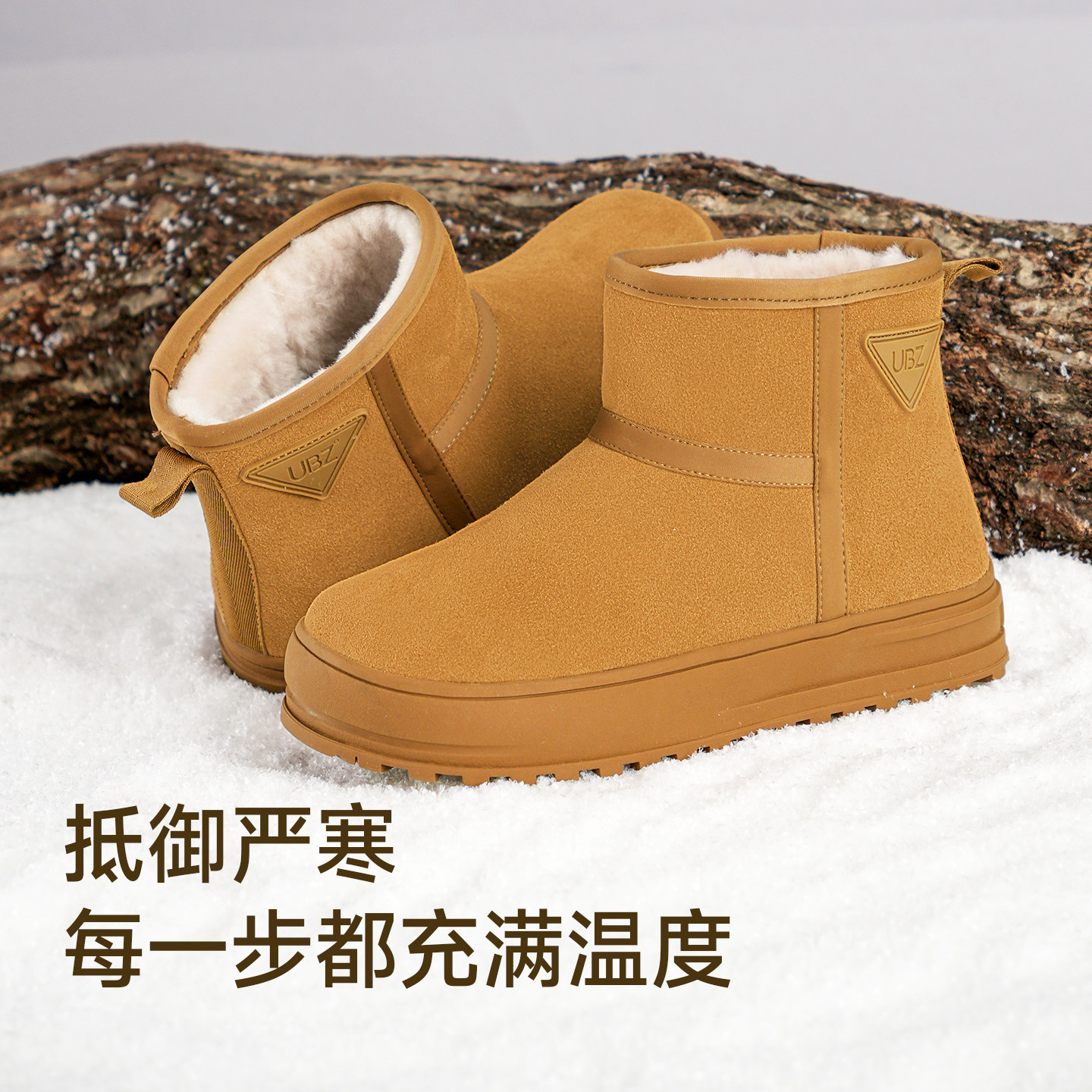 图 3