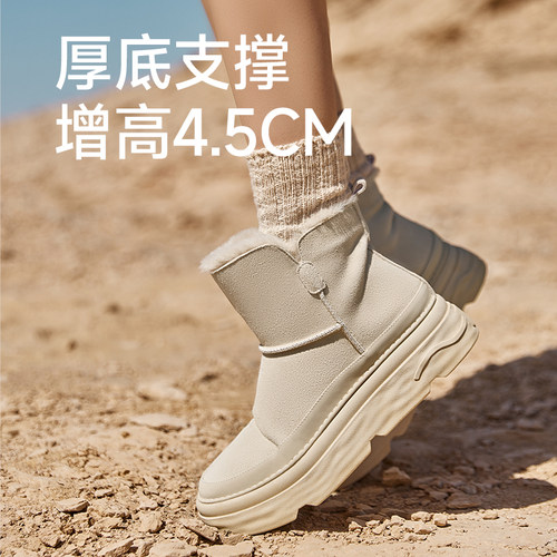 UBZ 厚底防水雪地靴女2026冬季新款加绒加厚保暖短筒防滑东北棉鞋 - 图2