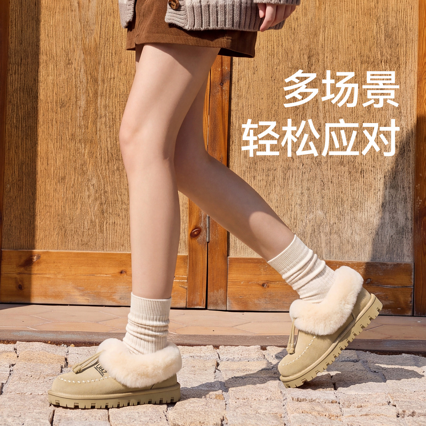 图 5