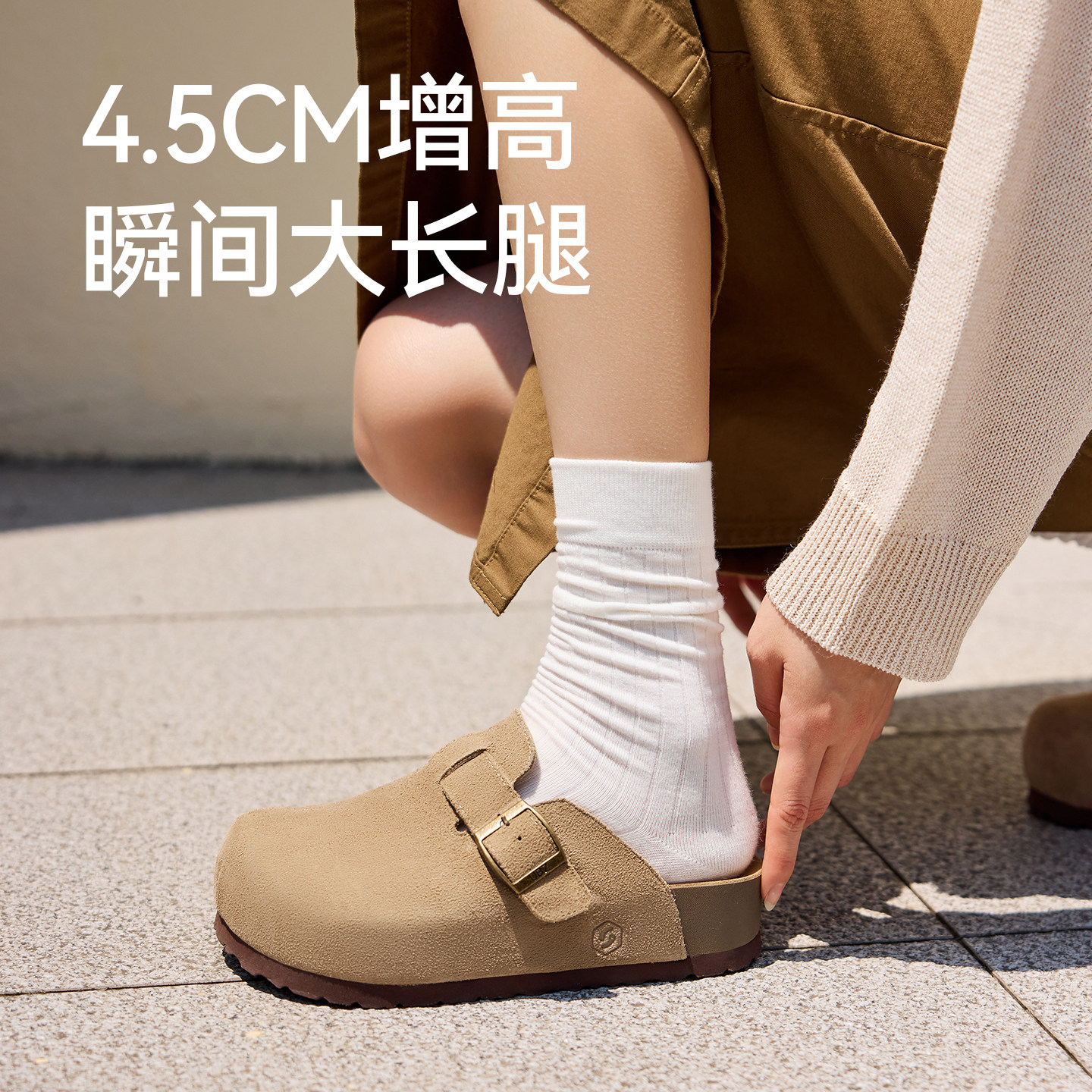 图 4