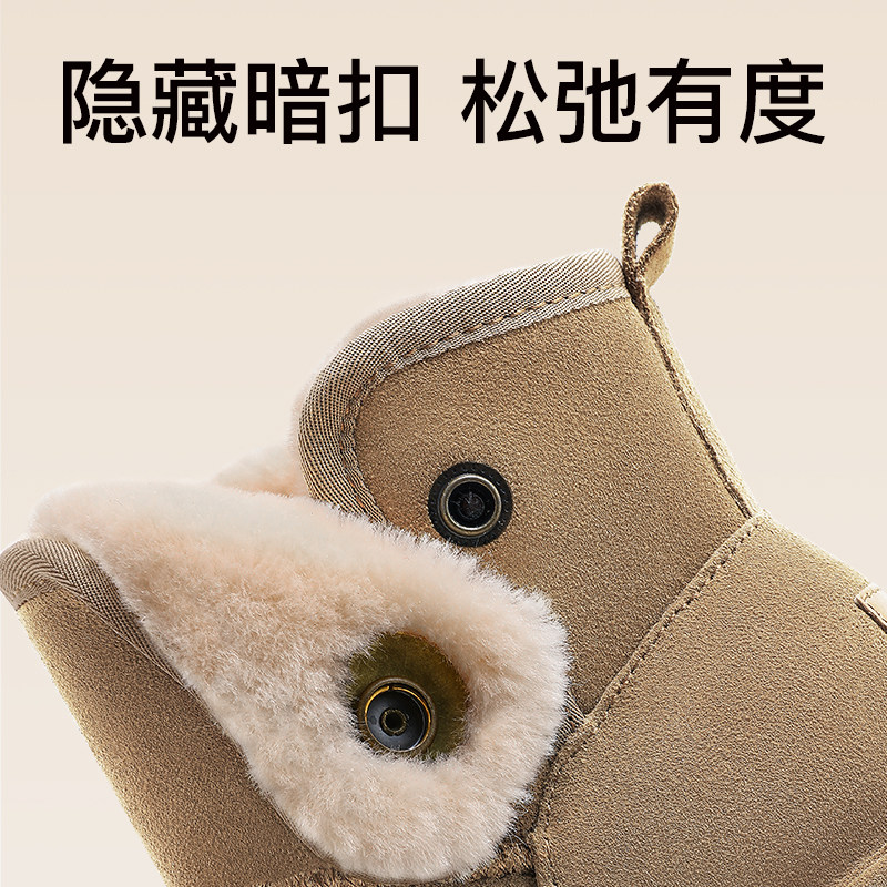 ubz防水2022年新款冬加绒雪地靴 ubz时尚雪地靴