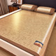Summer rattan mat, natural pure rattan type A maternal and infant grade bed sheet, foldable summer straw mat 2026 new style
