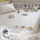 Summer new cartoon embroidered ice bean mat