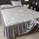 Liangdoudou mat three-piece set lace ice silk bed skirt mat 2026 new home machine washable air-conditioned mat soft mat