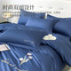 Light luxury long-staple cotton four-piece set, pure cotton, high-end bed sheet, quilt cover, fitted sheet, high-end bedding three-piece set