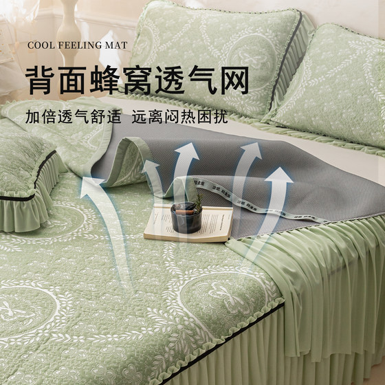 French lace bed skirt mat set machine washable