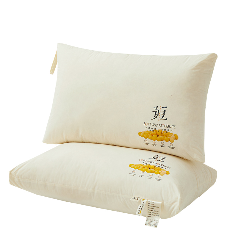 五星级酒店A类全棉大豆纤维枕头护颈椎助睡眠枕芯单人家用高整头