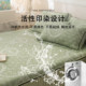 French lace bed skirt mat set machine washable