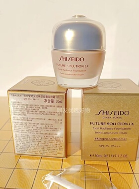 资生堂时光琉璃御藏奢采粉霜30ml粉底液防晒SPF25遮瑕修饰N1G1G2