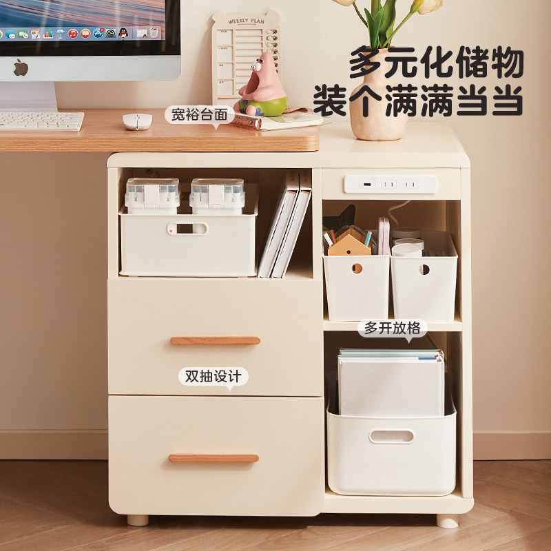 全友家居现代简约储物柜一体书桌卧室多功能伸缩旋转办公桌,淘宝优惠券,粉丝福利购,淘宝优惠卷