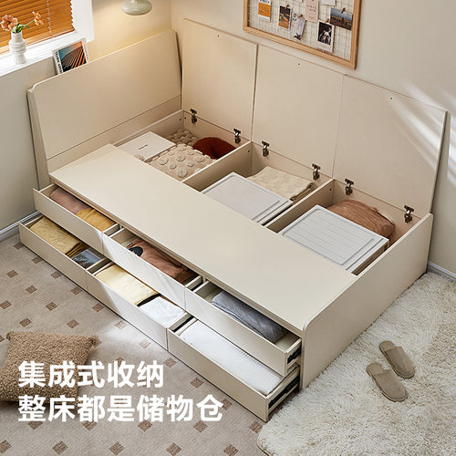 政府补贴全友家居北欧风小户型次卧室1米2储物床公寓1米5单人床 - 图1