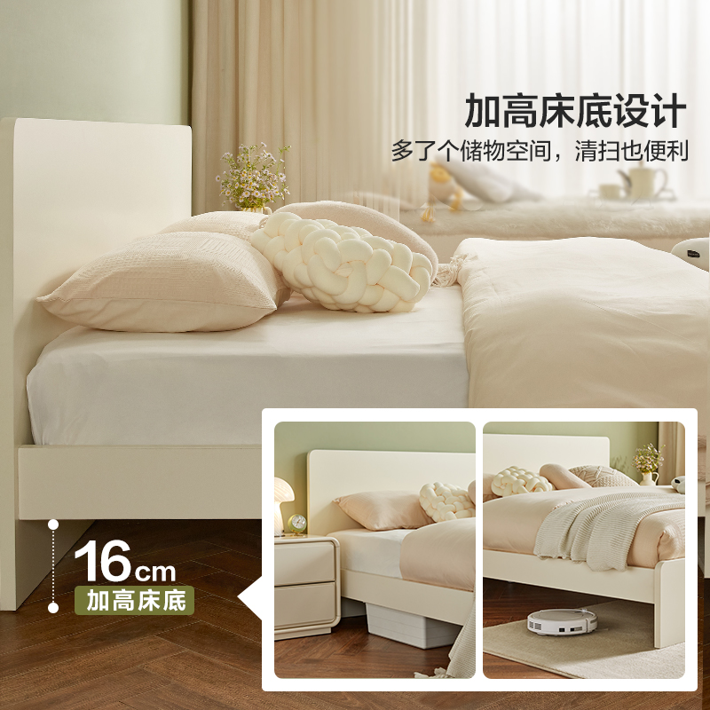 全友家私板式床奶油风现代简约大床屏主卧卧室空间利用床106318
