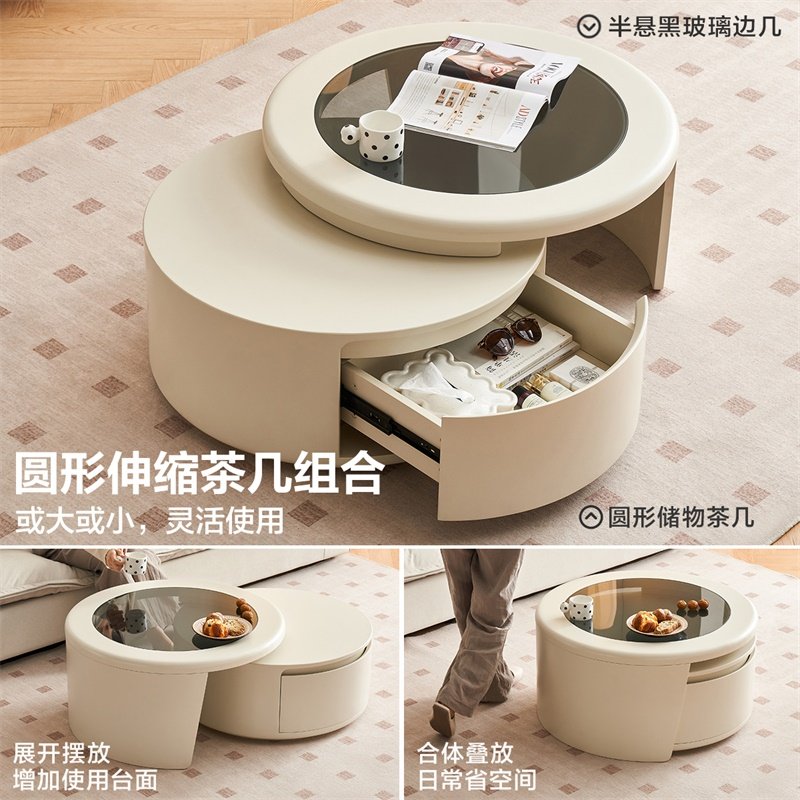 全友家居奶油风组合茶几电视柜收纳储物柜一体客厅家用2025新款,淘宝优惠券,粉丝福利购,淘宝优惠卷