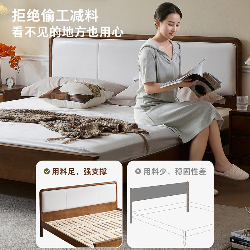 政府补贴全友家居黑胡桃色新中式实木床卧室小户型软包靠背单人床,淘宝优惠券,粉丝福利购,淘宝优惠卷