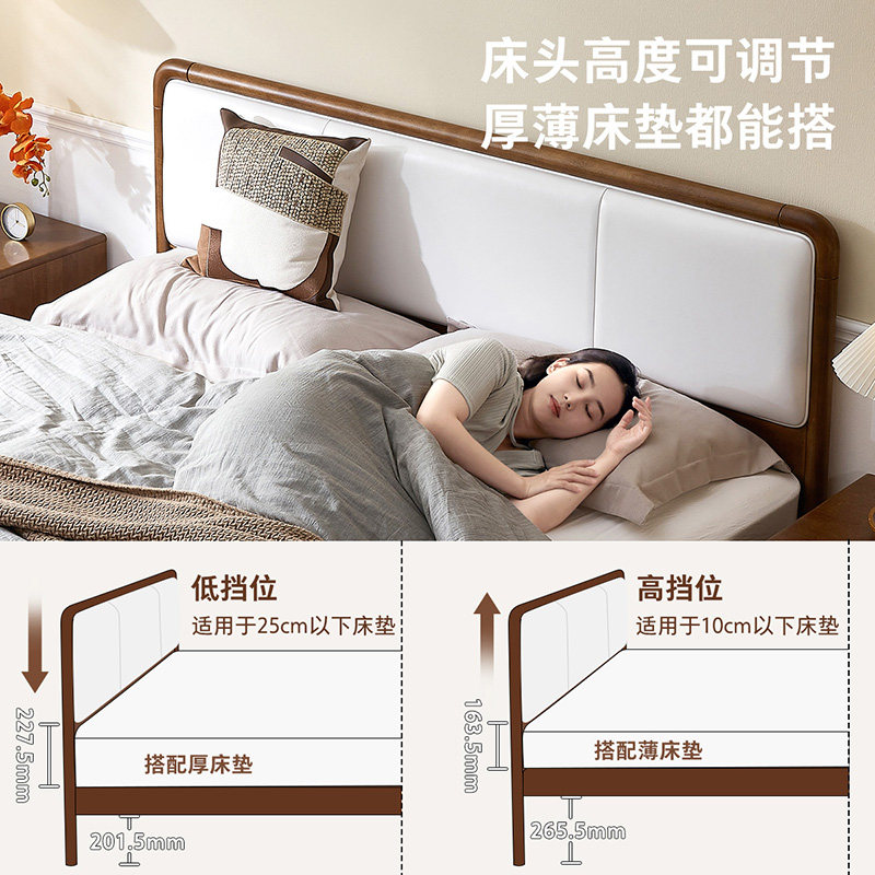 政府补贴全友家居黑胡桃色新中式实木床卧室小户型软包靠背单人床,淘宝优惠券,粉丝福利购,淘宝优惠卷