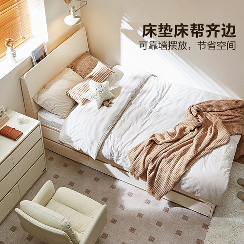 政府补贴全友家居北欧风小户型次卧室1米2储物床公寓1米5单人床 - 图3