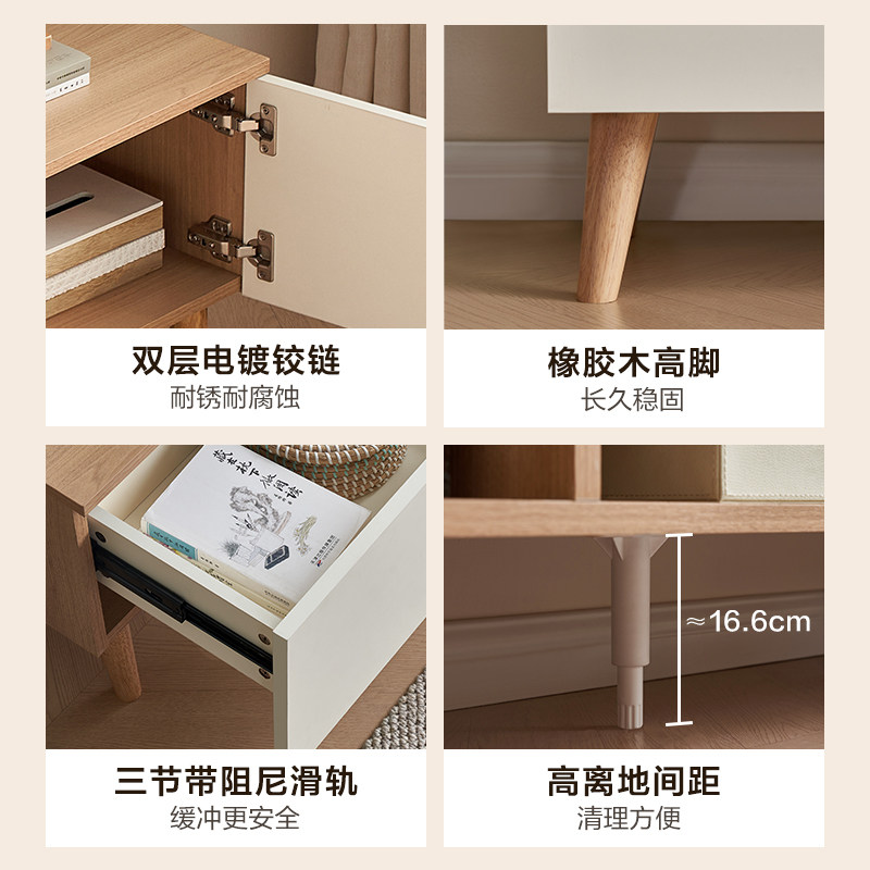 政府补贴全友家居奶油风客厅家用小户型电视机柜茶几组合,淘宝优惠券,粉丝福利购,淘宝优惠卷