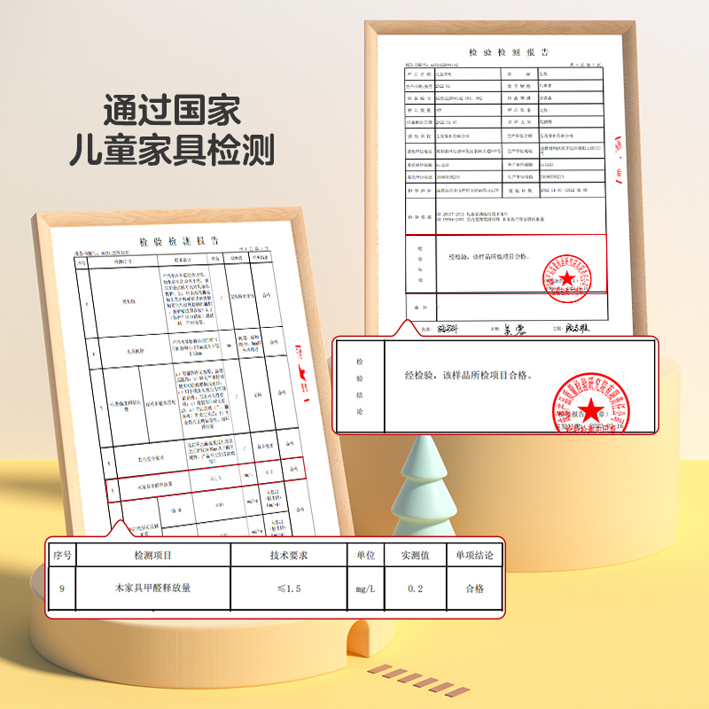 【百亿补贴】全友儿童衣柜储物柜现代简约木纹色两门衣柜126308-图3