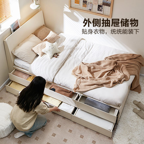 政府补贴全友家居北欧风小户型次卧室1米2储物床公寓1米5单人床 - 图2