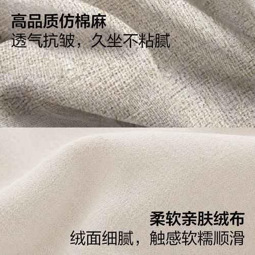 国家补贴全友家居休闲椅阳台户外单人椅简约休闲布艺单人沙发椅KS - 图2