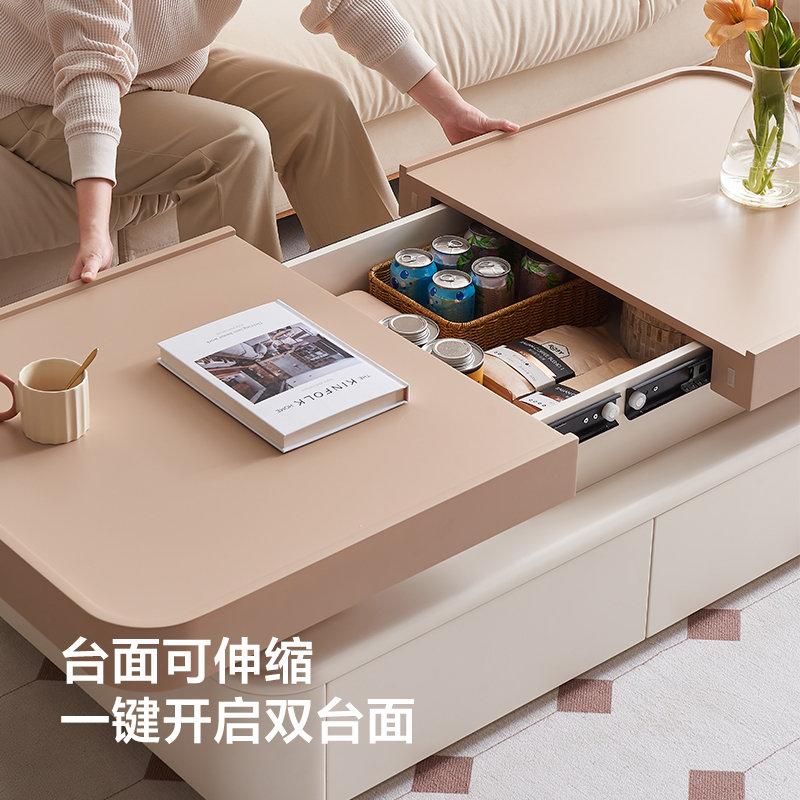 政府补贴全友家居家用多功能茶几客厅轻奢高级感收纳小桌子 - 图0