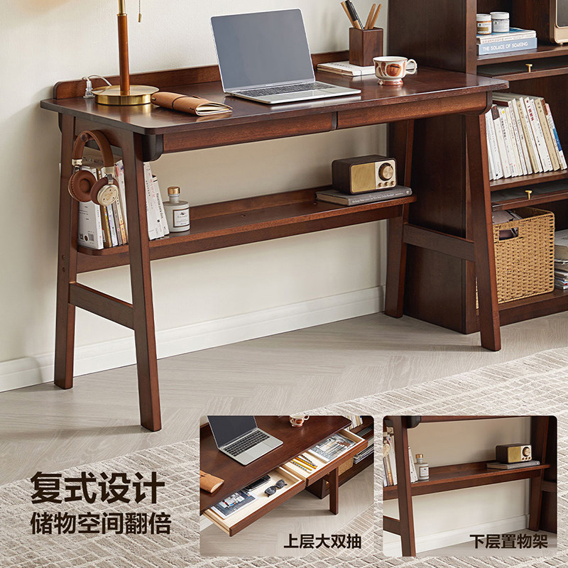 政府补贴全友家居实木学习书桌收纳电脑桌家用工作台办公桌子KD,淘宝优惠券,粉丝福利购,淘宝优惠卷