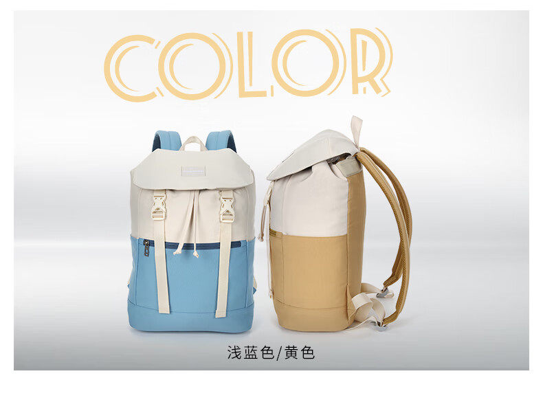 品牌正品厂家发货-祥兴休闲背包多功能旅行防泼水学生书包SNK2103,淘宝优惠券,粉丝福利购,淘宝优惠卷