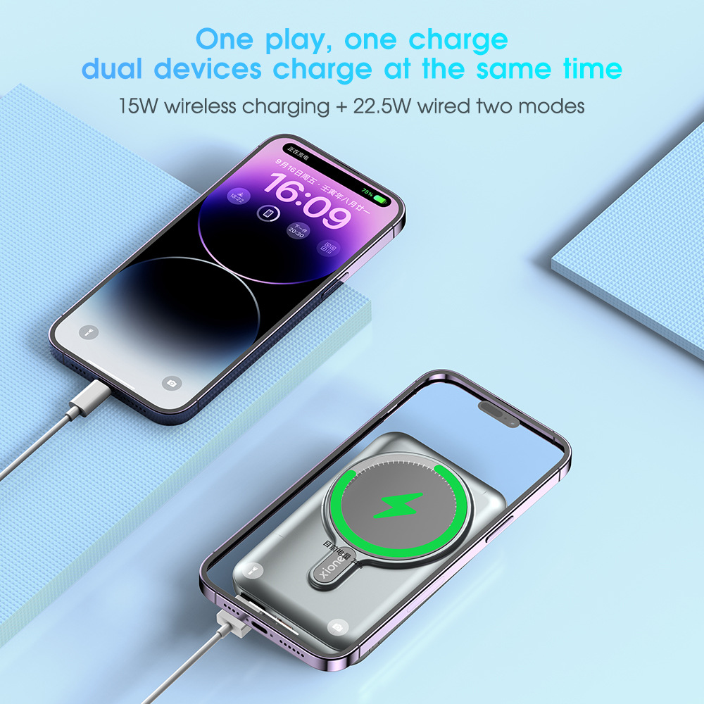 10000 mah Magnetic wireless charging quick charge powerbank - 图1