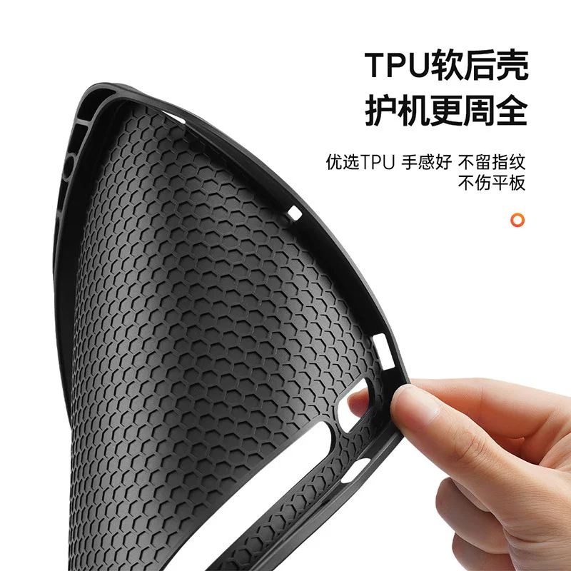 适用三星Samsung Tab S7+ s8+ s9+ Case flip cover tablet shell