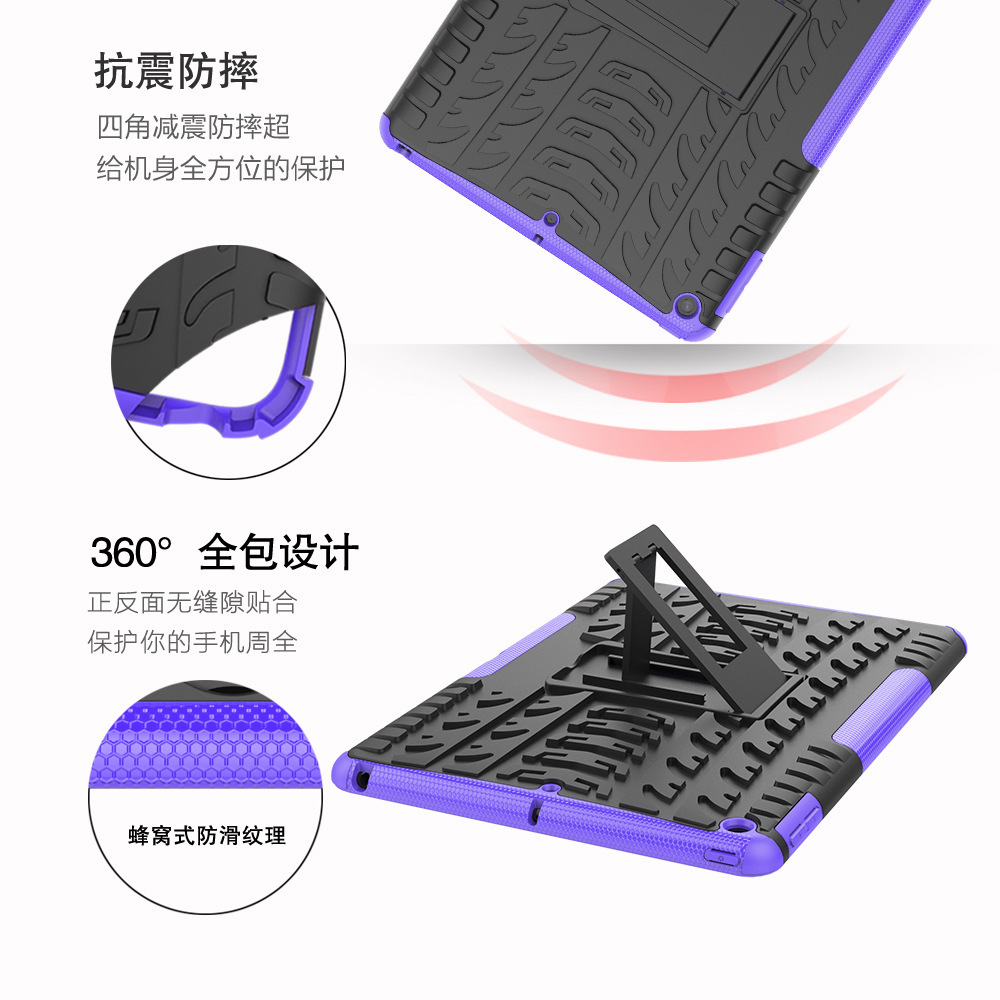 适用ipad 10.2 2019 Case cover silicone ipad7 holder保护壳套 - 图2