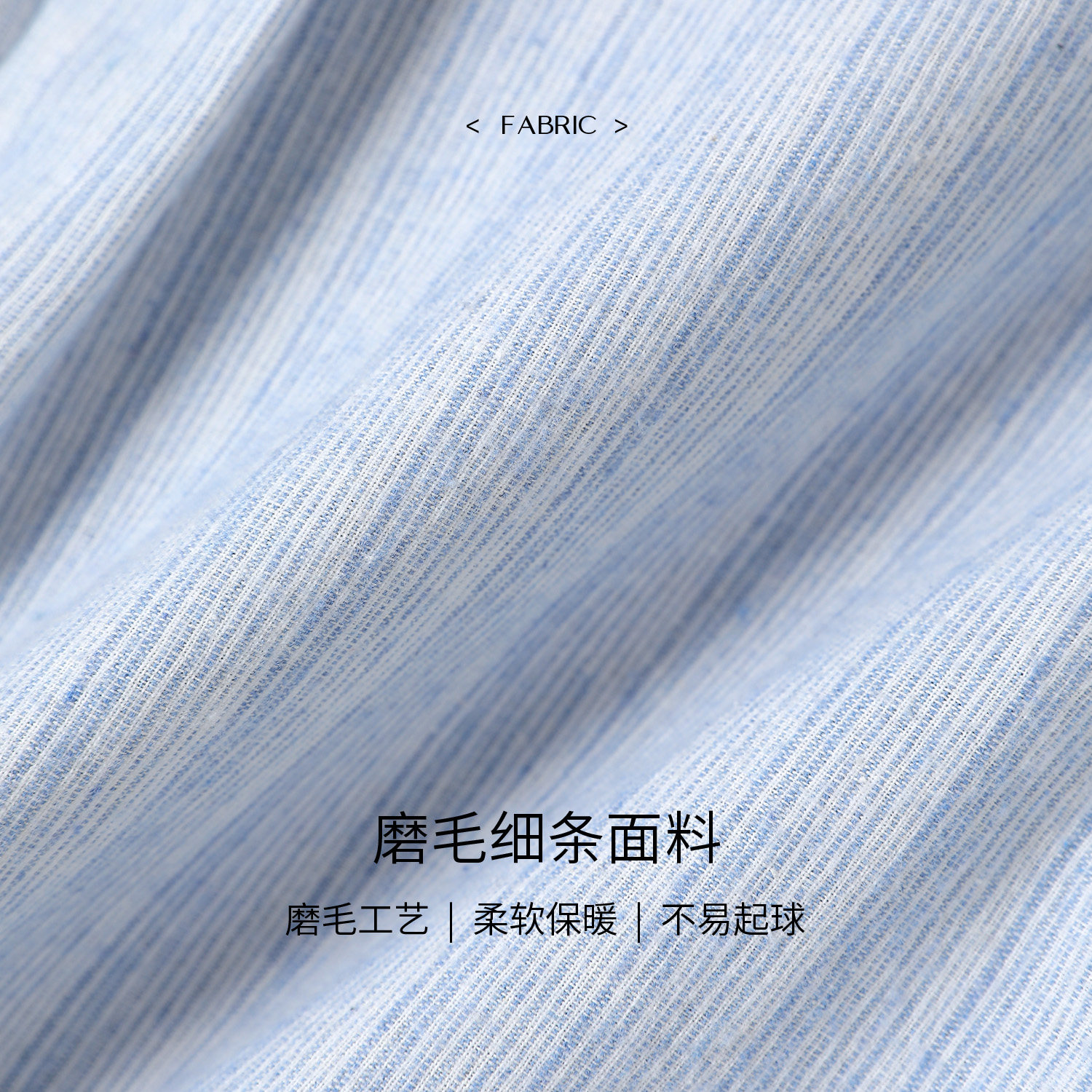 YBAI/亦白 25秋季新款时尚百搭领口花边条纹拼接假两件卫衣上衣女,淘宝优惠券,粉丝福利购,淘宝优惠卷