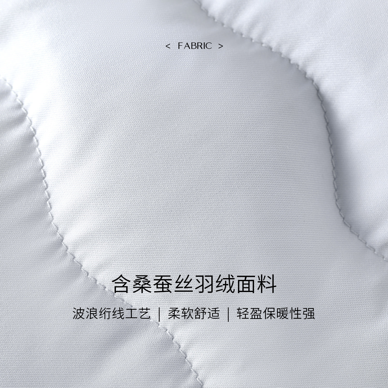 YBAI/亦白 25冬季新款时尚百搭保暖显瘦绗线撞色短款羽绒服外套女,淘宝优惠券,粉丝福利购,淘宝优惠卷