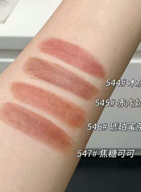 柔雾哑光显白持久不沾杯口红