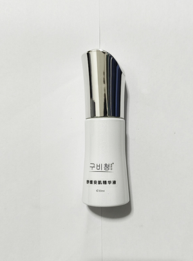 k舒缓安肌精华液30ml洋甘菊植物抗敏退红镇定